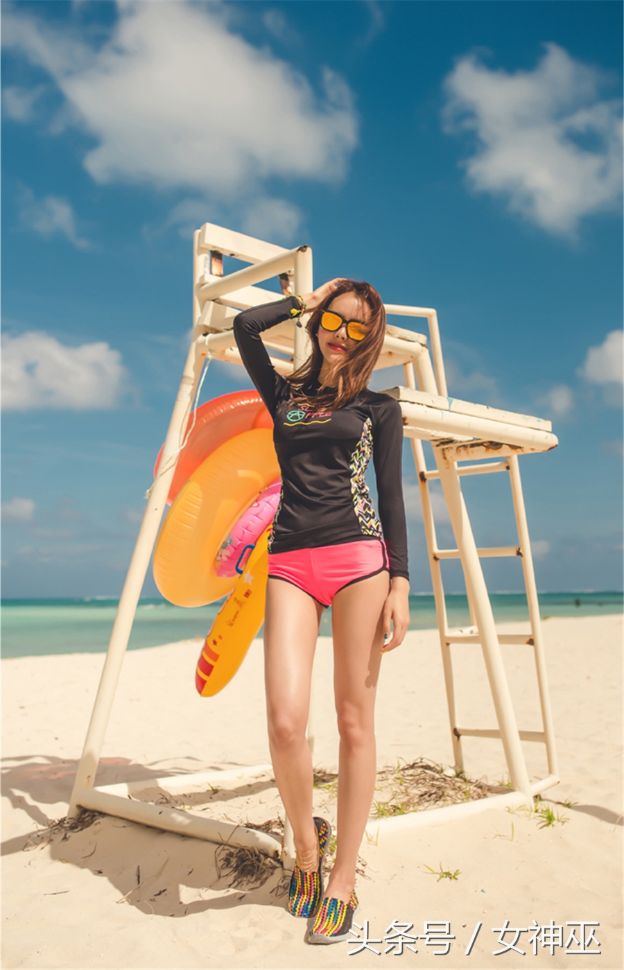 152490365969353e2d7109d