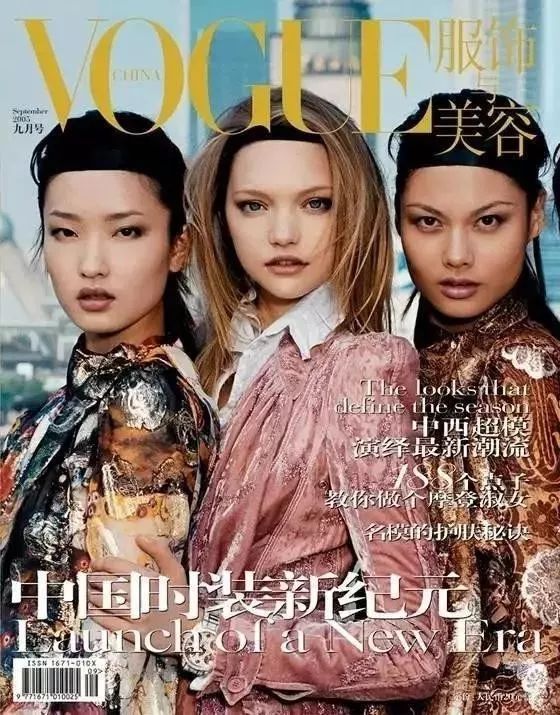 15255126347099b8bd7ec54