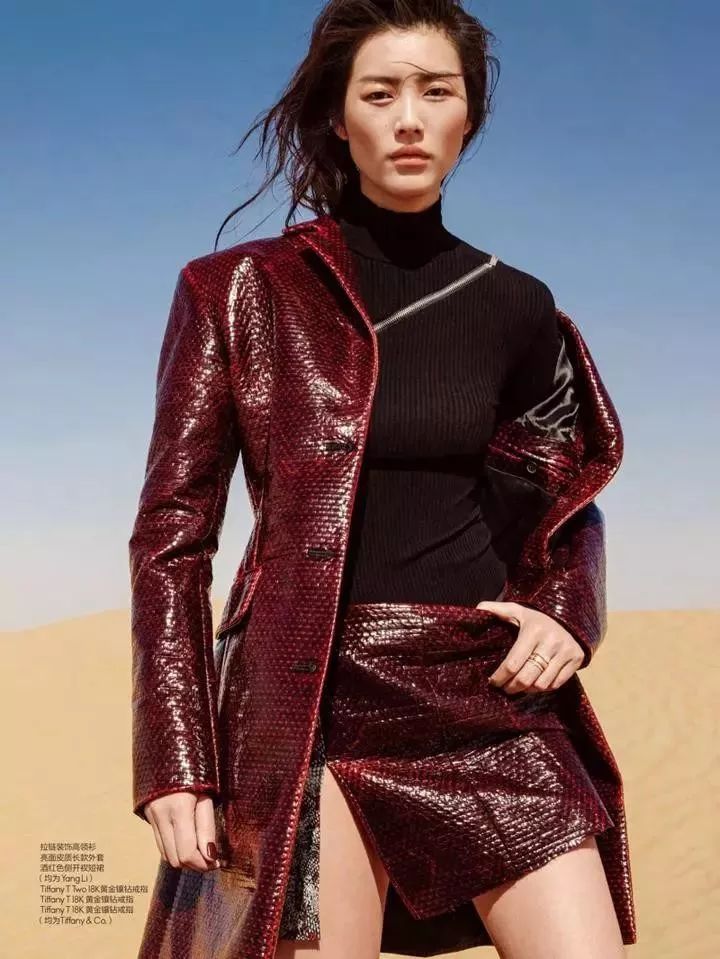 1525512634781a198328083