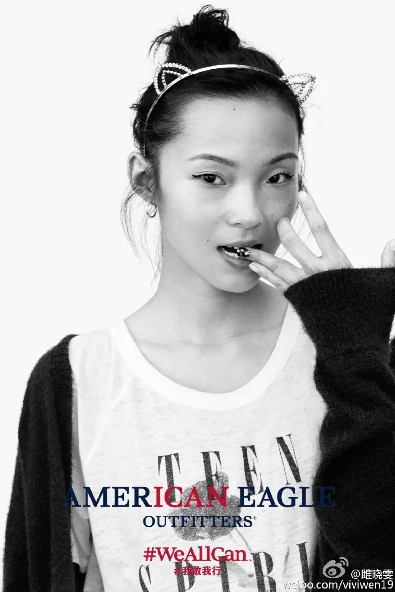 15255126348845931e1b1df