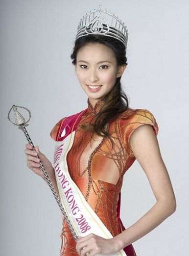 152448755940867555be331