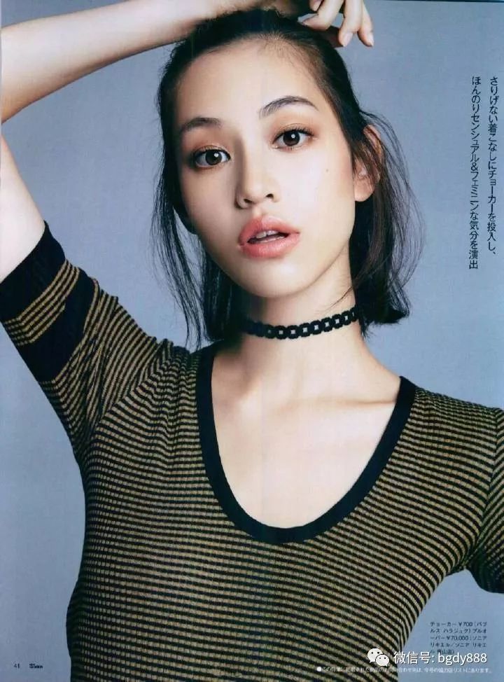 1523933454186351d0ee2a9