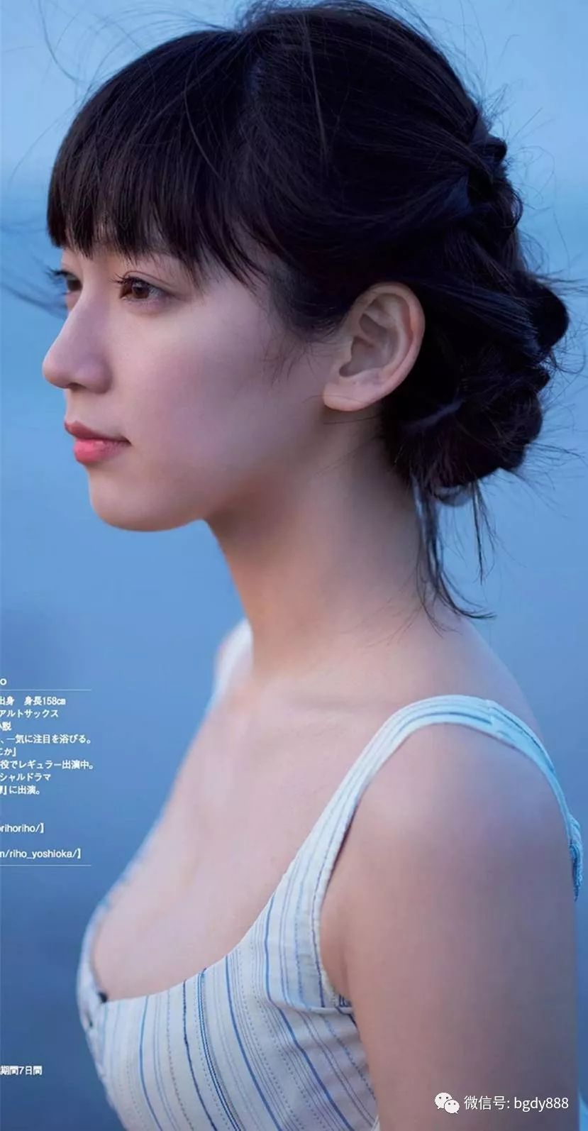 152393345493974a2524ad9