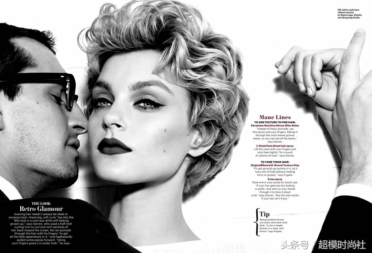 15231549227371c17838fe5