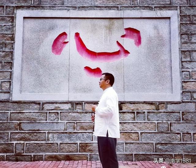 六祖惠能开示在家人的话，读懂都开悟了