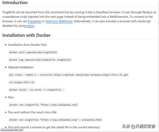 13k star!一键实现优雅保存网页，太香了！