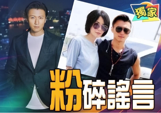 这一次，王菲与谢霆锋，联手给娱乐圈的明星们“上了一课”