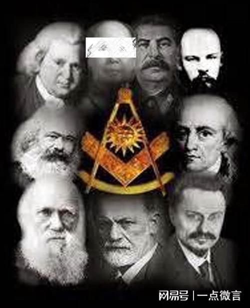 揭开“共济会”惊天阴谋！计划消灭全球65亿人口