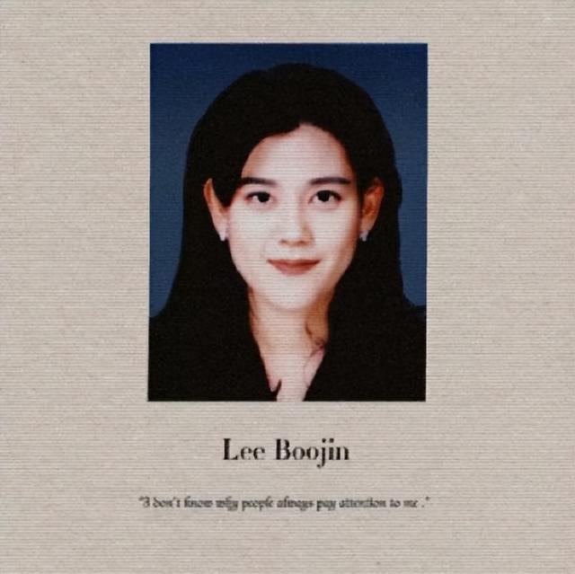 23年后才明白，“三星公主”李富真嫁给穷保安，这步棋有多高明