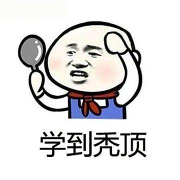 拓扑学解密大法，(看了也不一定能学会？| 正经玩