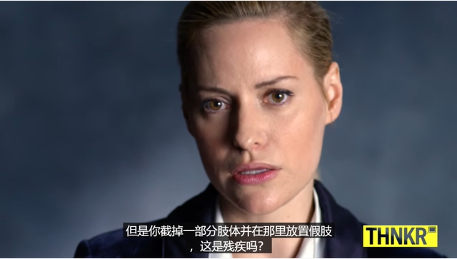 她天生无腿！21岁跑进残奥会，23岁惊艳时尚界：活着，就为了打脸