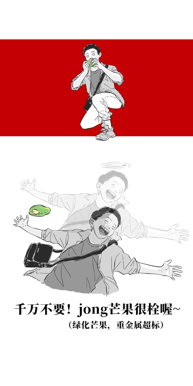 广西 10 大神秘现象？