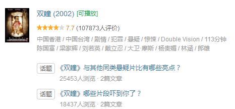 无脸护士，三角头男，深度解析《寂静岭》中的6种怪物和8个谜团