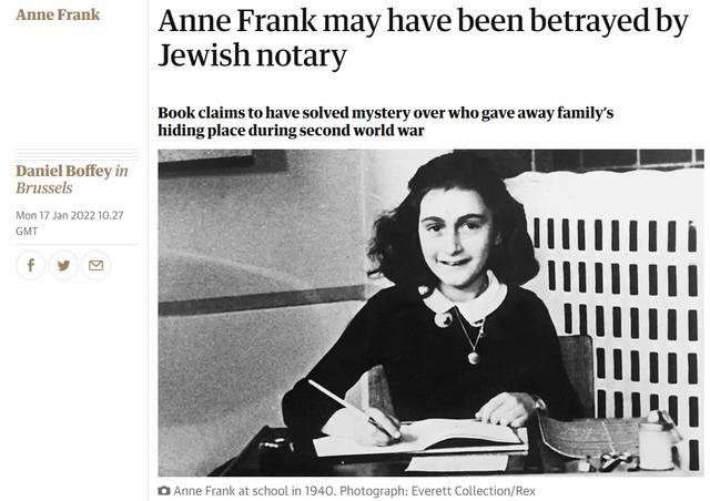《安妮日记》背叛者被找到！竟也是犹太人，安妮父亲还帮着隐瞒