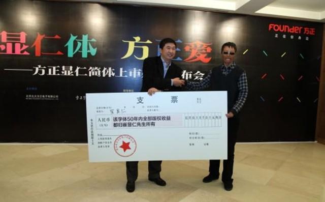 有“尊严”的乞讨者：崔显仁苦练10年粉笔字，从乞丐变成千万富翁