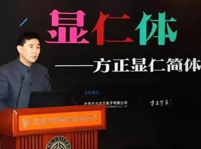 有“尊严”的乞讨者：崔显仁苦练10年粉笔字，从乞丐变成千万富翁