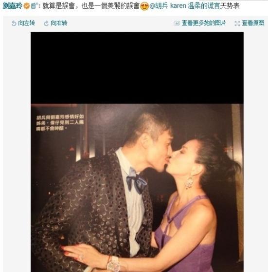 “中国第一代男模”胡兵，他的隐秘人生比你想象的更精彩