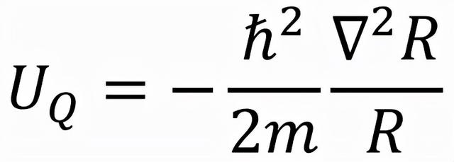 玻姆力学——教科书之外的量子理论