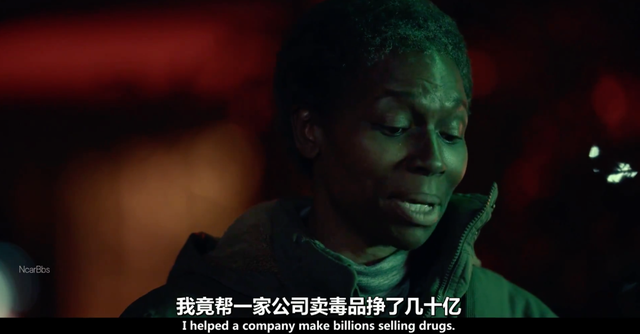 豆瓣9.1的神片，揭开了止疼药变“毒品”的真相