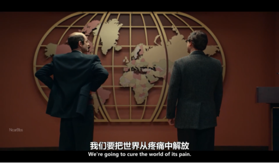 豆瓣9.1的神片，揭开了止疼药变“毒品”的真相