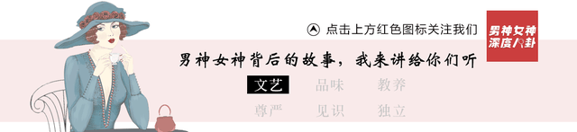 梵高：他有多传奇，就有多风流