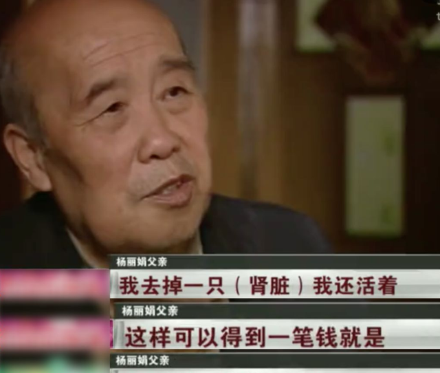 影响刘德华的4个女人：两个让他丢脸抑郁，两个让他身心快乐