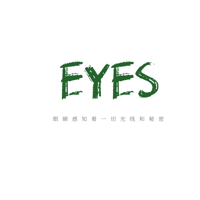 只是看到海报，我就爱上了这部电影