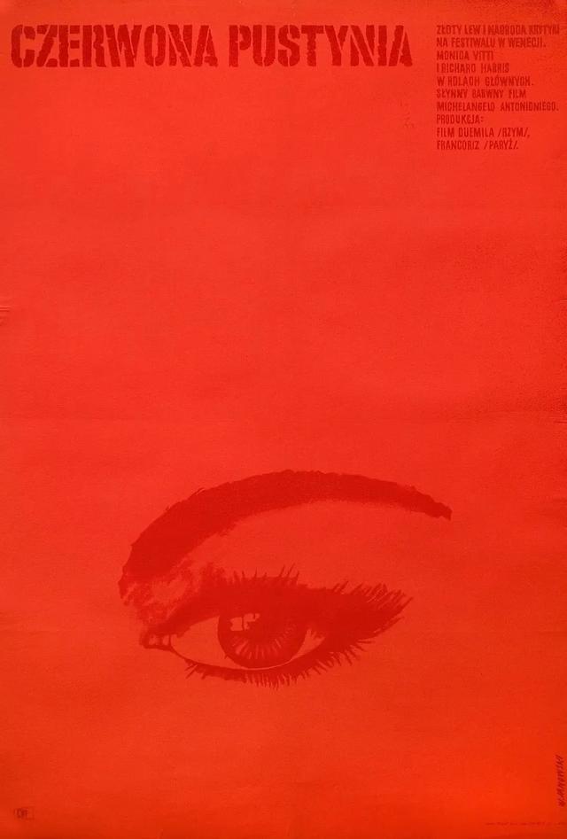 只是看到海报，我就爱上了这部电影