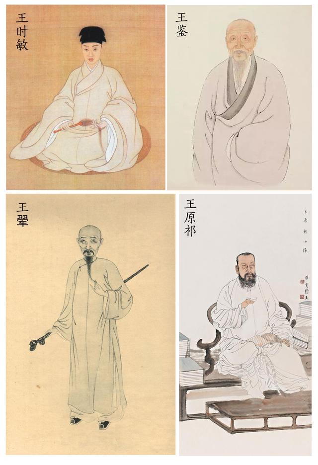 3分钟图说中国美术史：表情包创始人、青云祖师、白眼郎八大山人