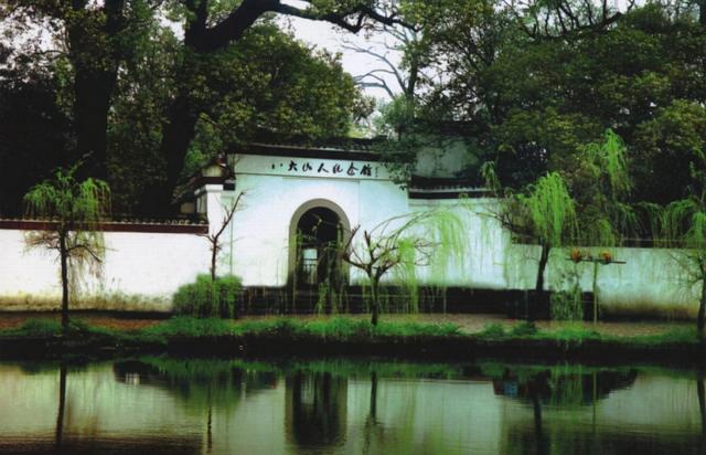 3分钟图说中国美术史：表情包创始人、青云祖师、白眼郎八大山人