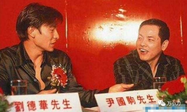 赌王何鸿燊“风流改命记”