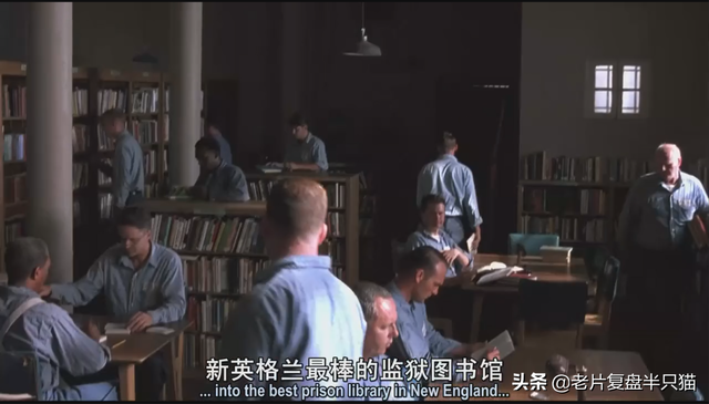 豆瓣第一，IMDB第一，但《肖申克的救赎》主角是谁？很多人不知道