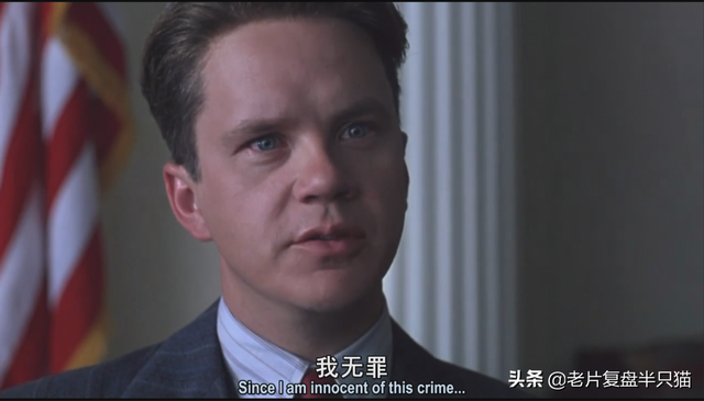 豆瓣第一，IMDB第一，但《肖申克的救赎》主角是谁？很多人不知道