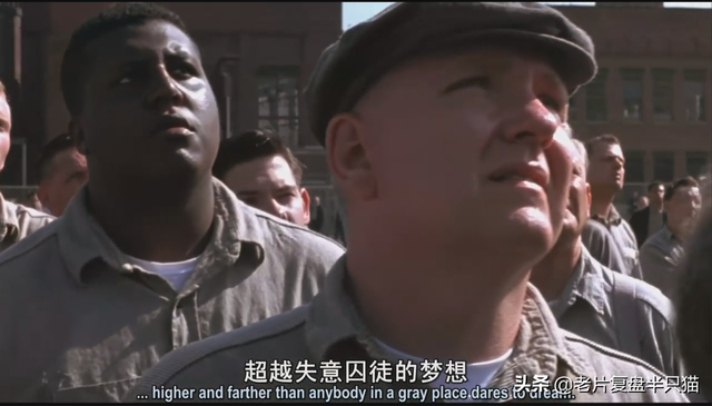 豆瓣第一，IMDB第一，但《肖申克的救赎》主角是谁？很多人不知道