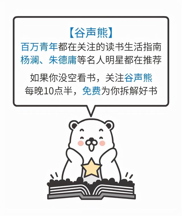 情侣之间超撩人的12种身体接触