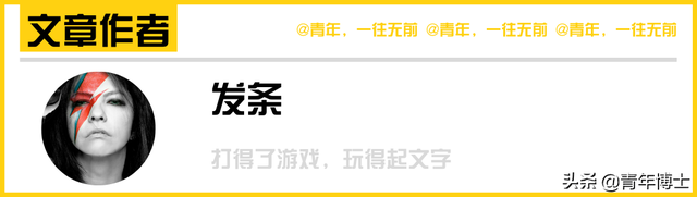 黑暗金属摇滚与撒旦教背后的历史谜团