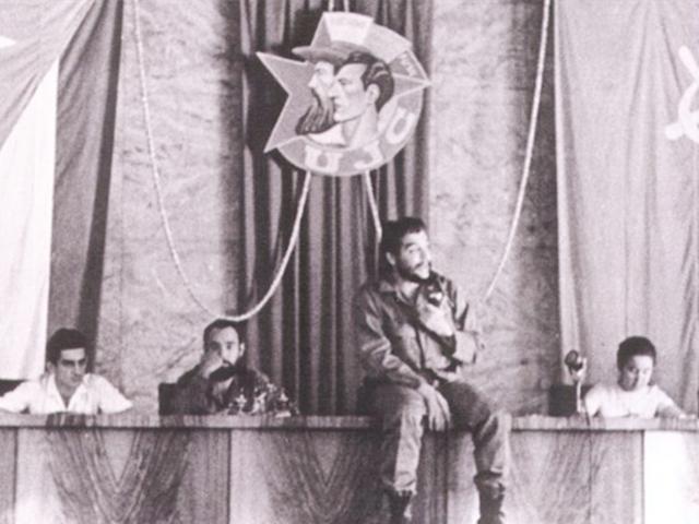 揭露：切•格瓦拉的死亡纪实