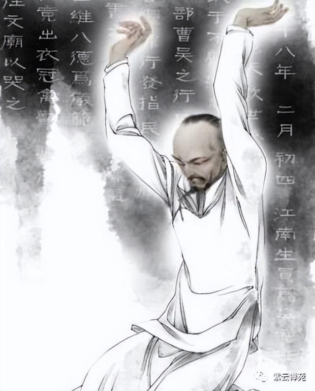 若觉人生太无趣，不妨读读金圣叹