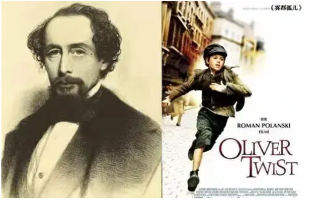 狄更斯：人生只有一次，不妨活得大胆一点