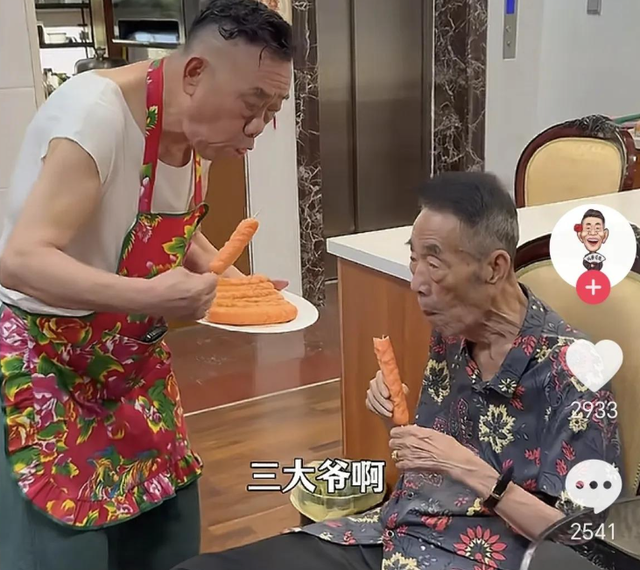 上午剪彩下午离世？杨少华家人遭网暴，或有其他隐情