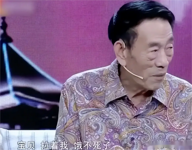 上午剪彩下午离世？杨少华家人遭网暴，或有其他隐情