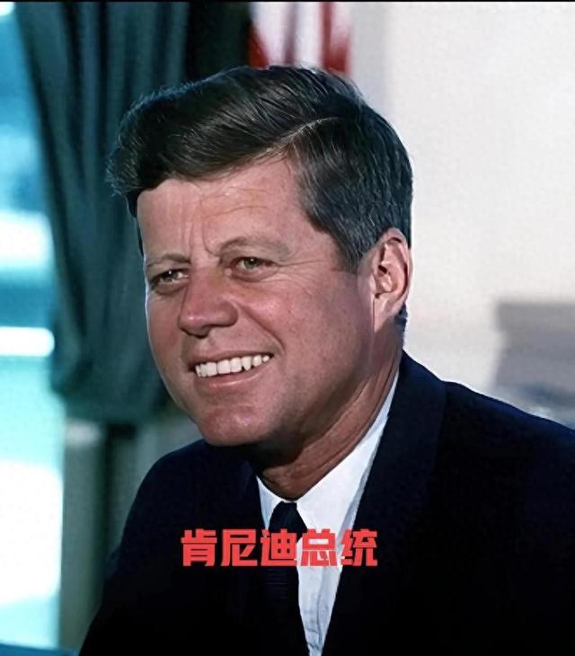 肯尼迪的杀身之祸——推行白银券，摆脱共济会犹太财团的控制！