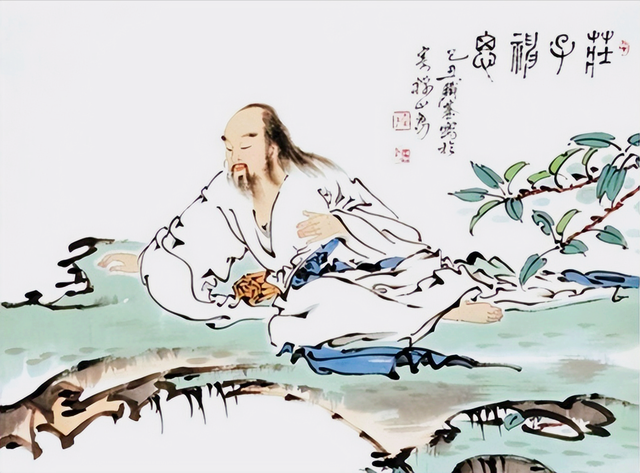 庄子临终前大笑三声：人活到极致，不过是把自己活没了