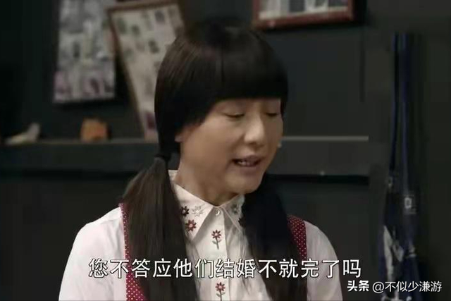 一身赘肉、满脸褶子，还要扎麻花辫双马尾强演少女，真是老不自知