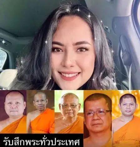 太震碎三观了！泰国女子与8名高僧发生关系，还拍下5600多段视频