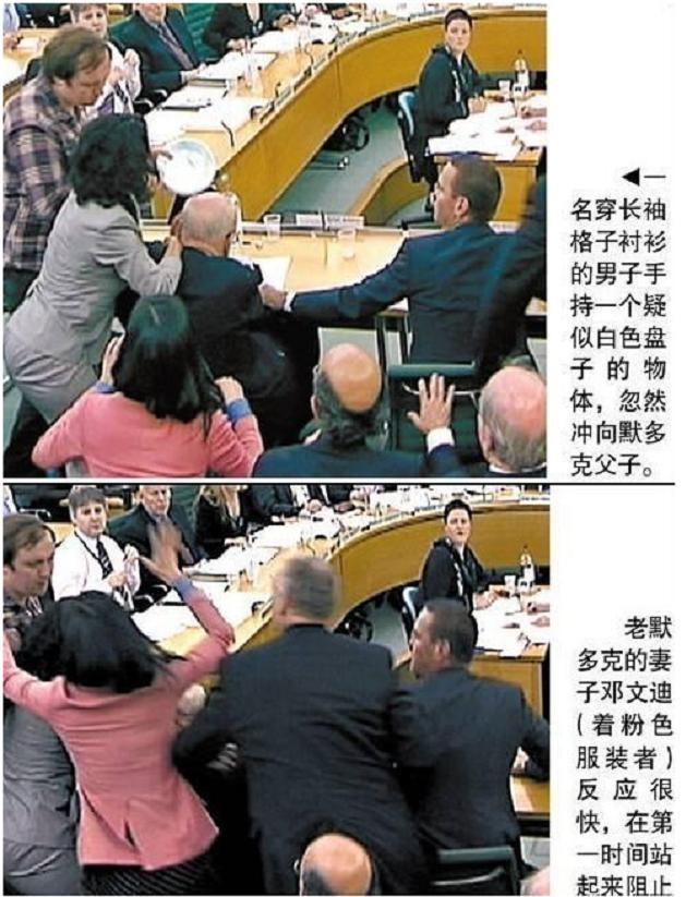 睡完首富睡总统！从厂妹到顶级名媛，靠男人捞到268亿，她凭啥？