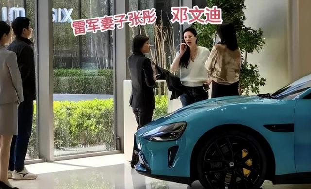 睡完首富睡总统！从厂妹到顶级名媛，靠男人捞到268亿，她凭啥？