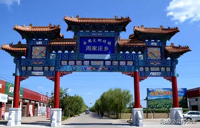 我国现存唯一的人民公社，记工分、分口粮，人均收入5000多