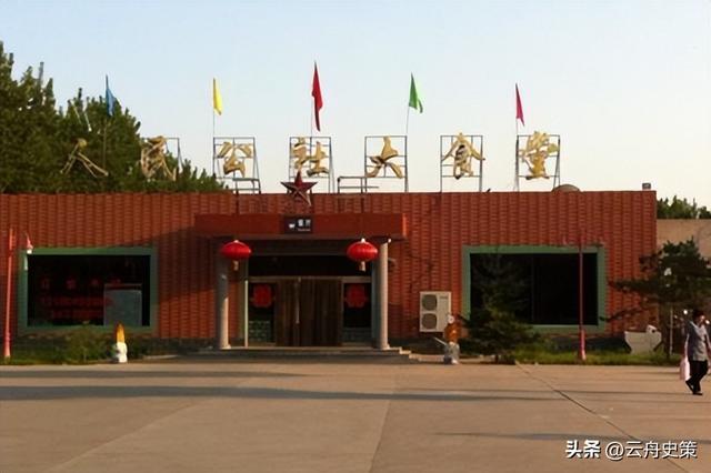 我国现存唯一的人民公社，记工分、分口粮，人均收入5000多