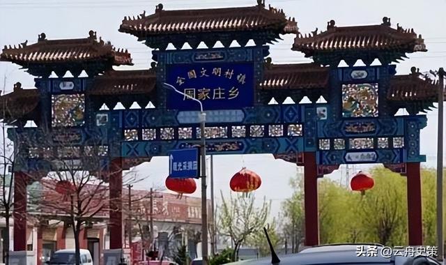 我国现存唯一的人民公社，记工分、分口粮，人均收入5000多